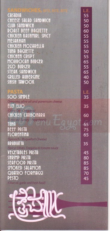 2 Go menu